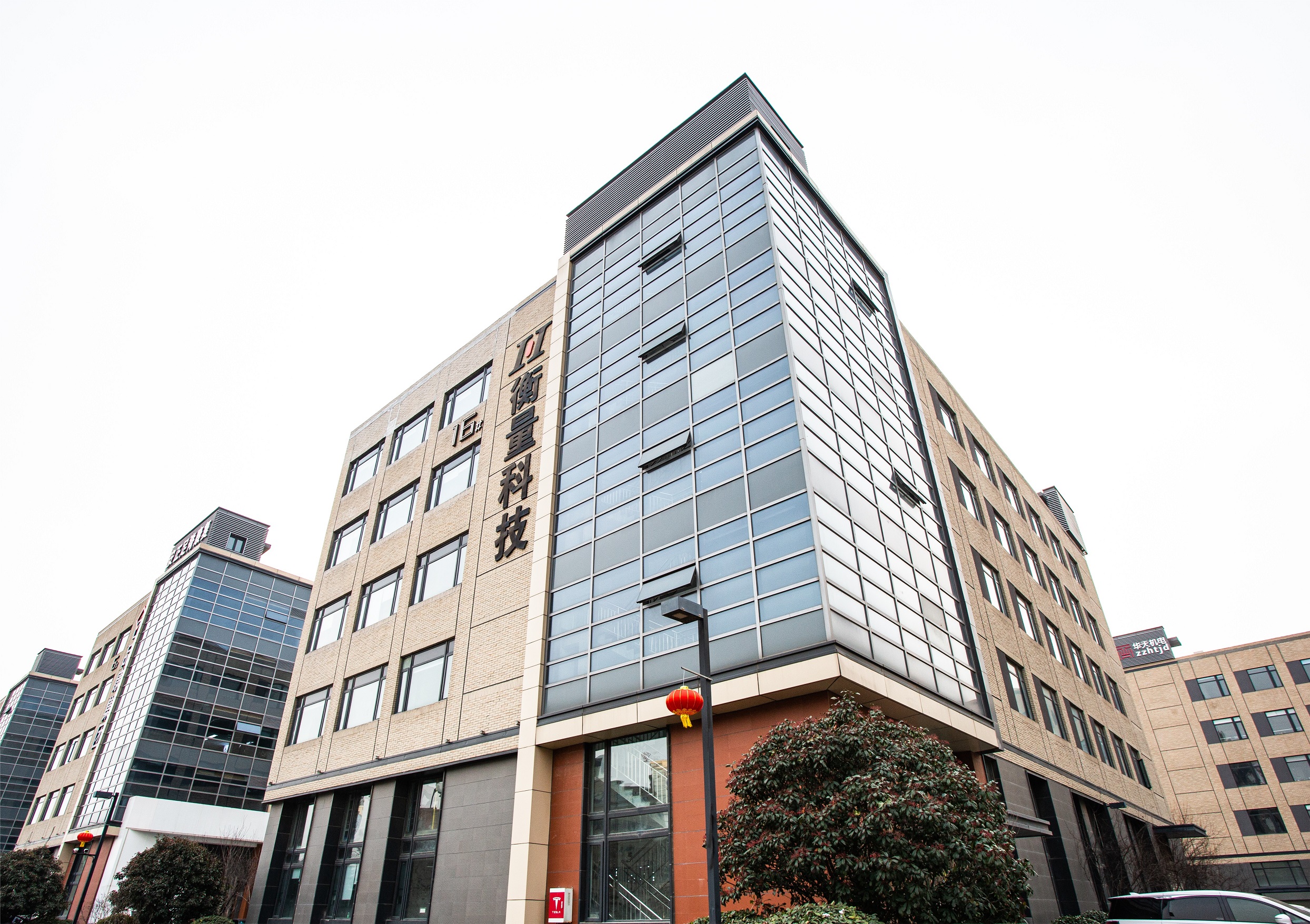 衡量科技大厦